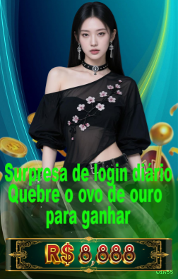 Estratégias
